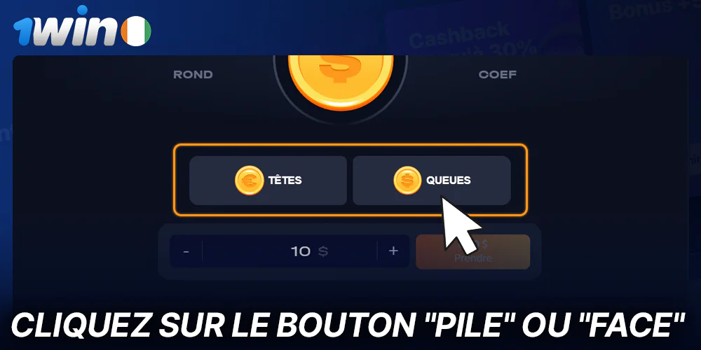 Choisissez Pile ou Face dans le jeu Coin Flip sur 1Win