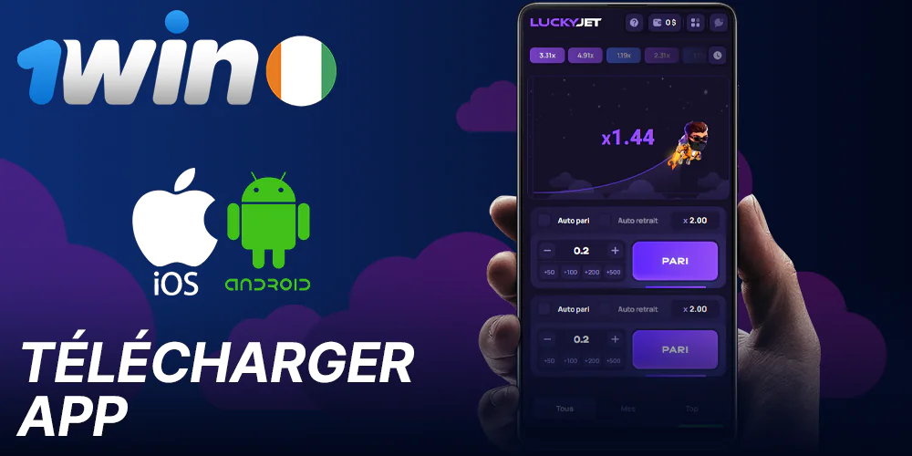 1win app pour jouer à Lucky Jet sur les téléphones portables