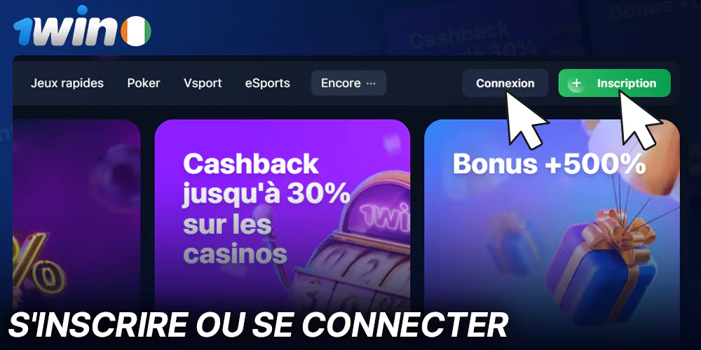 Se connecter ou s'inscrire sur 1win