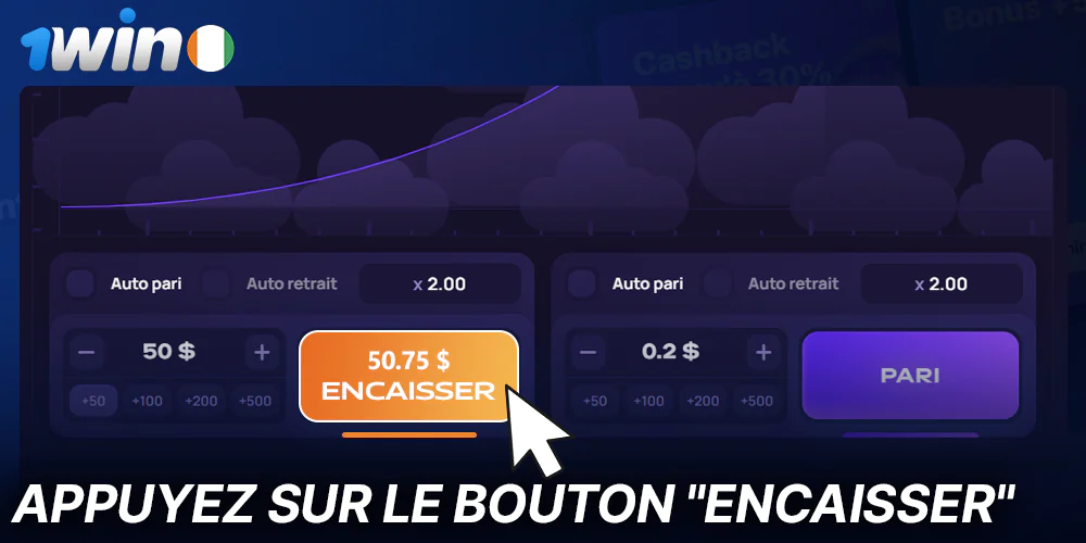 Cliquez sur le bouton de retrait dans le jeu Lucky Jet sur 1win