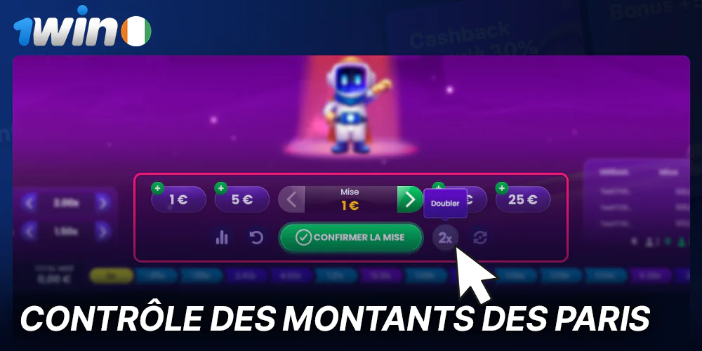 Commandes dans le jeu Spaceman sur 1Win