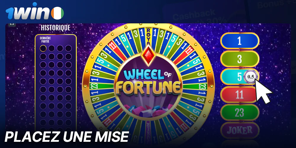 Placez votre mise dans le jeu La Wheel of Fortune sur 1Win