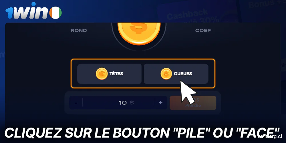 Choisissez Pile ou Face dans le jeu Coin Flip sur 1Win