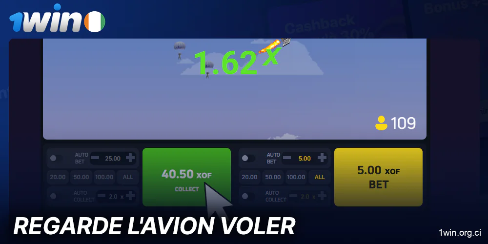 Effectuer un retrait du jeu JetX sur 1Win avant que l'avion ne s'écrase