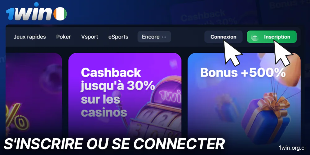 Se connecter ou s'inscrire sur 1win