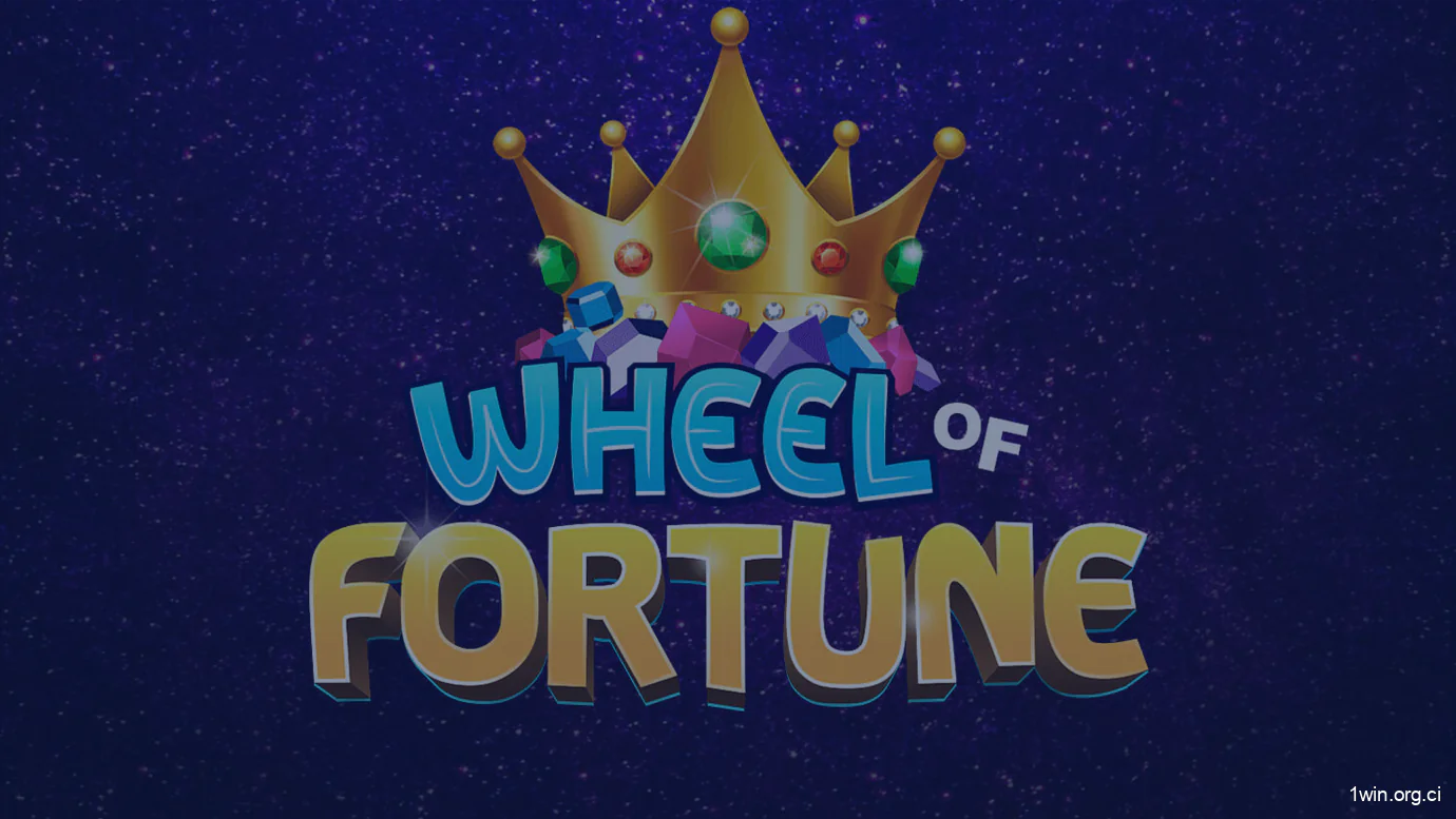 Aperçu du jeu de démonstration Wheel of Fortune sur 1win