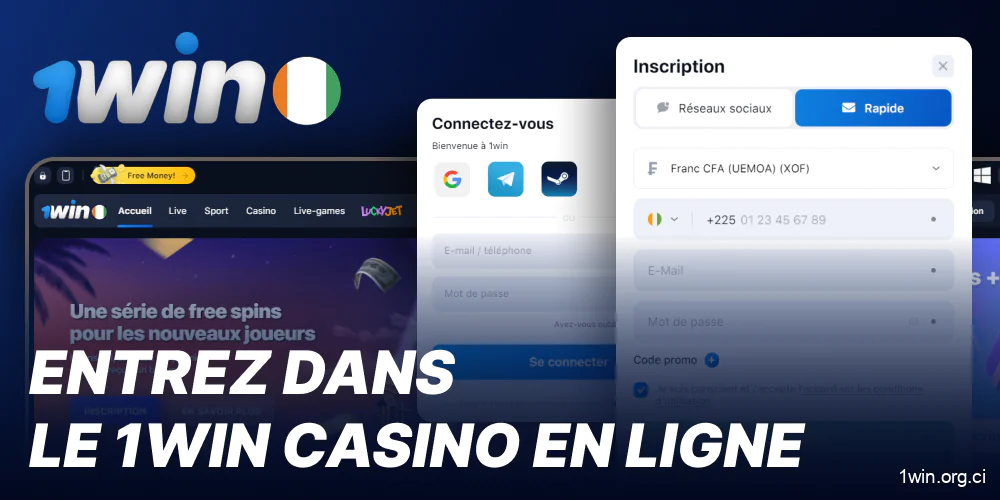 Connectez-vous à votre compte de casino 1Win