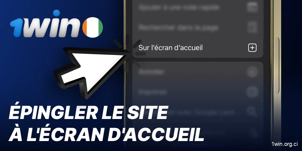 Ajoutez le site web 1win à votre écran d'accueil