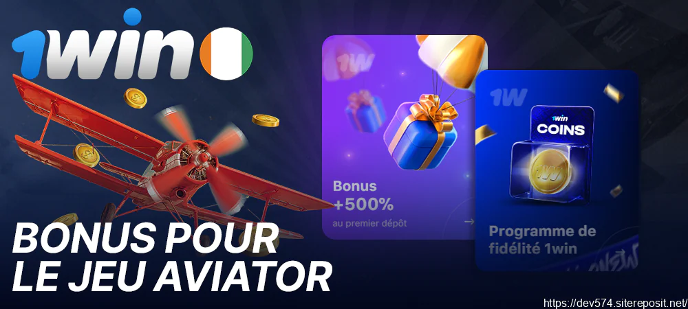 Bonus 1Win pour les joueurs d'Aviator