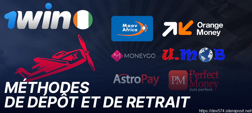 Méthodes de transaction disponibles sur 1Win pour les joueurs de Côte d'Ivoire