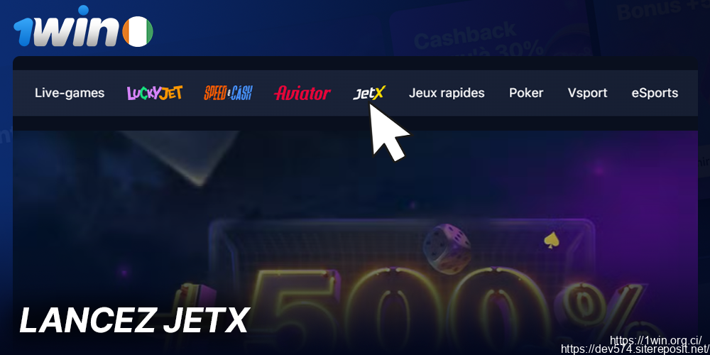 Ouvrir le jeu JetX dans 1Win