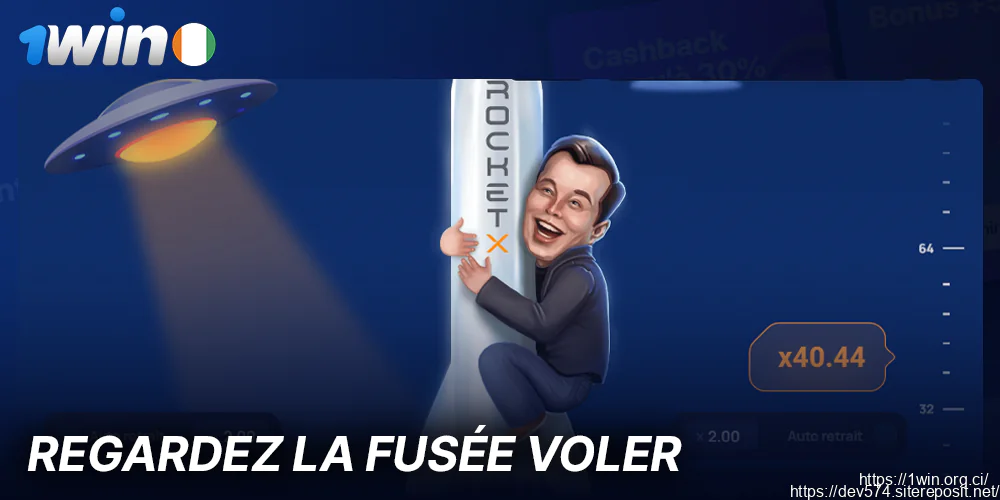 Regardez le vol d'une fusée dans le jeu Rocket X sur 1Win