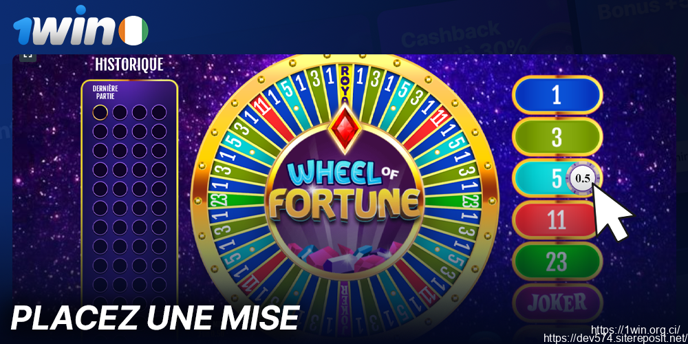 Placez votre mise dans le jeu La Wheel of Fortune sur 1Win