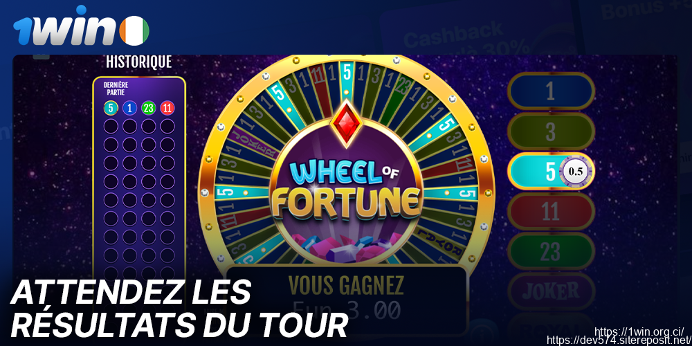 Attendez le résultat du jeu La Wheel of Fortune sur 1Win