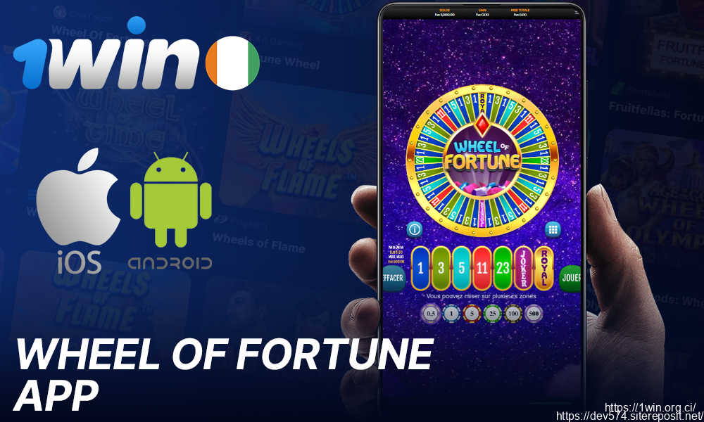 1Win application mobile pour jouer à Wheel of fortune