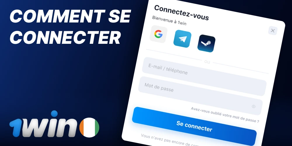 Comment accéder à son compte sur le site