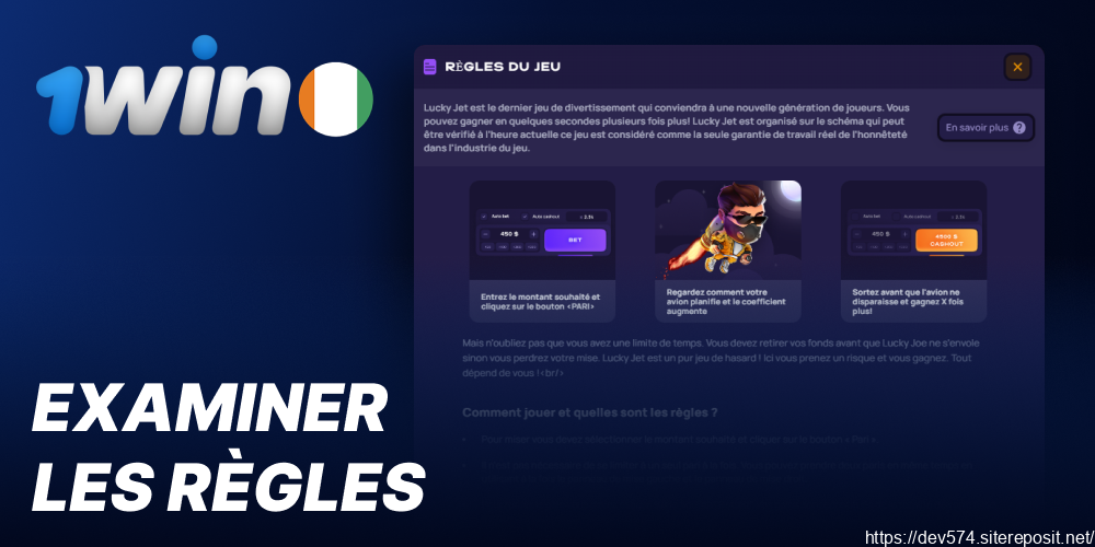 Étudier les règles du jeu sélectionné sur 1win