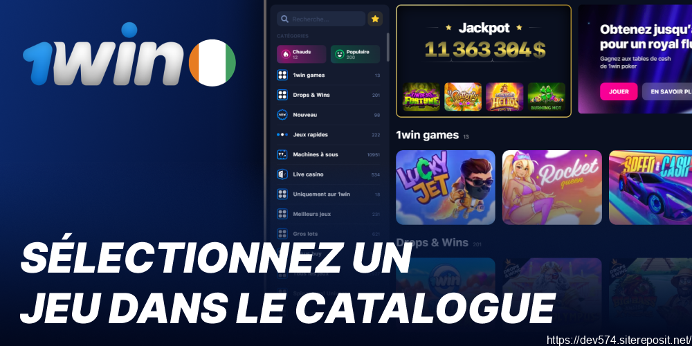 Allez dans la section du casino 1win