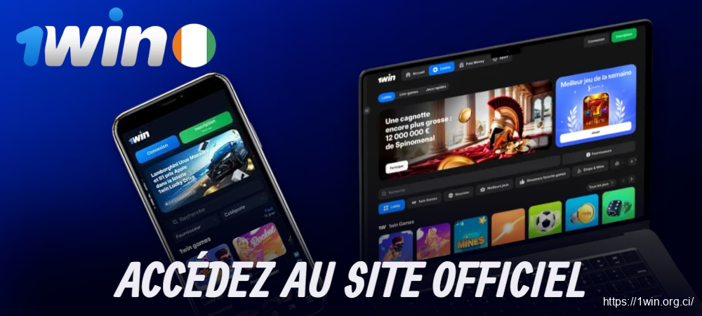 Visitez le site officiel 1win